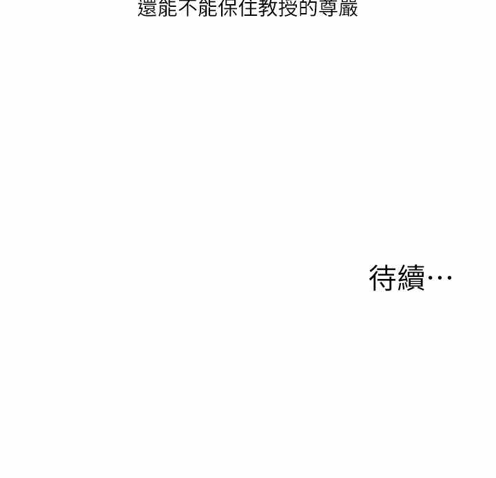 第86张
