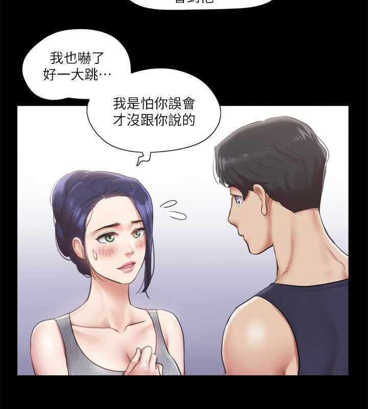 第37张