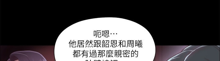 第39张