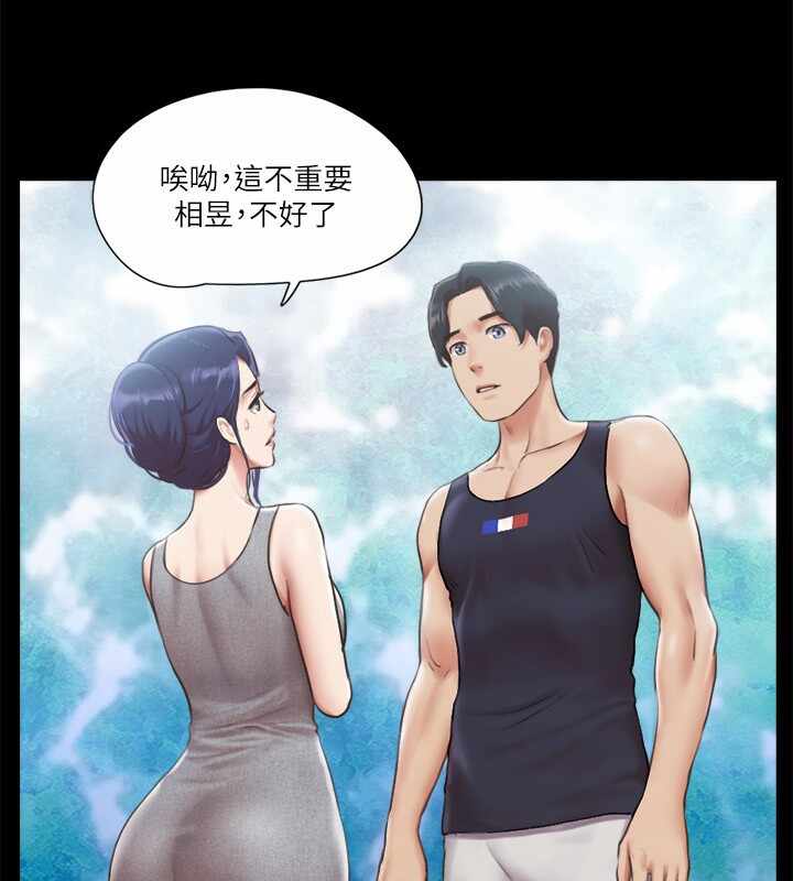第44张
