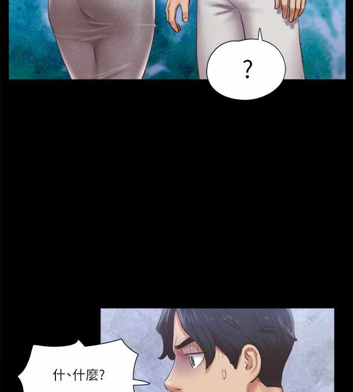 第46张
