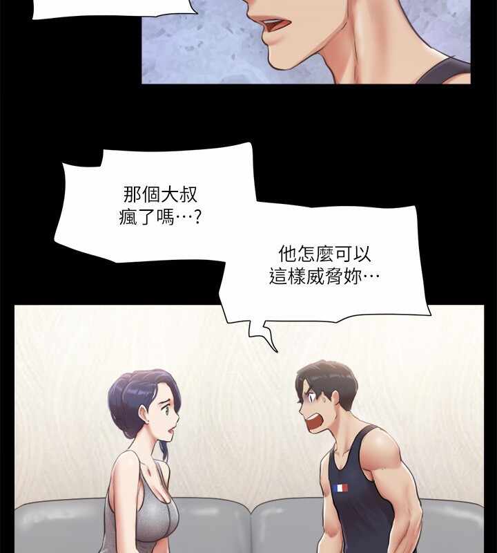第48张