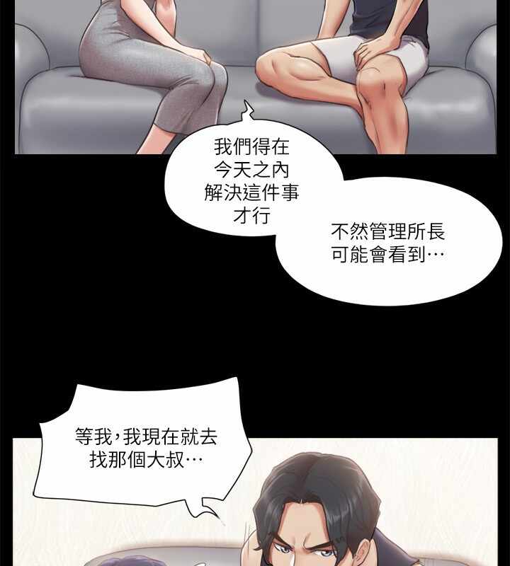 第50张