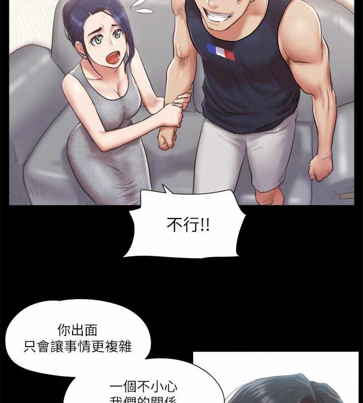 第51张