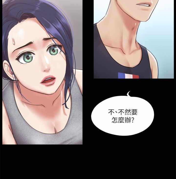第53张