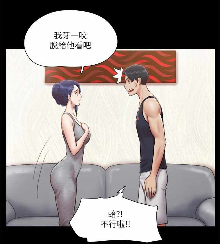 第54张