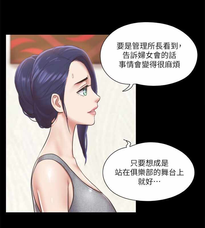 第55张