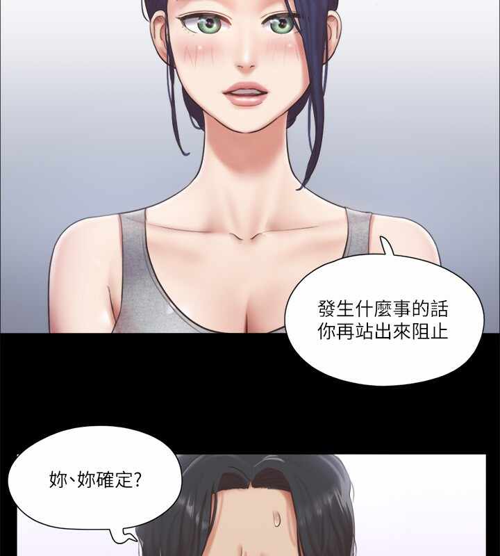第57张