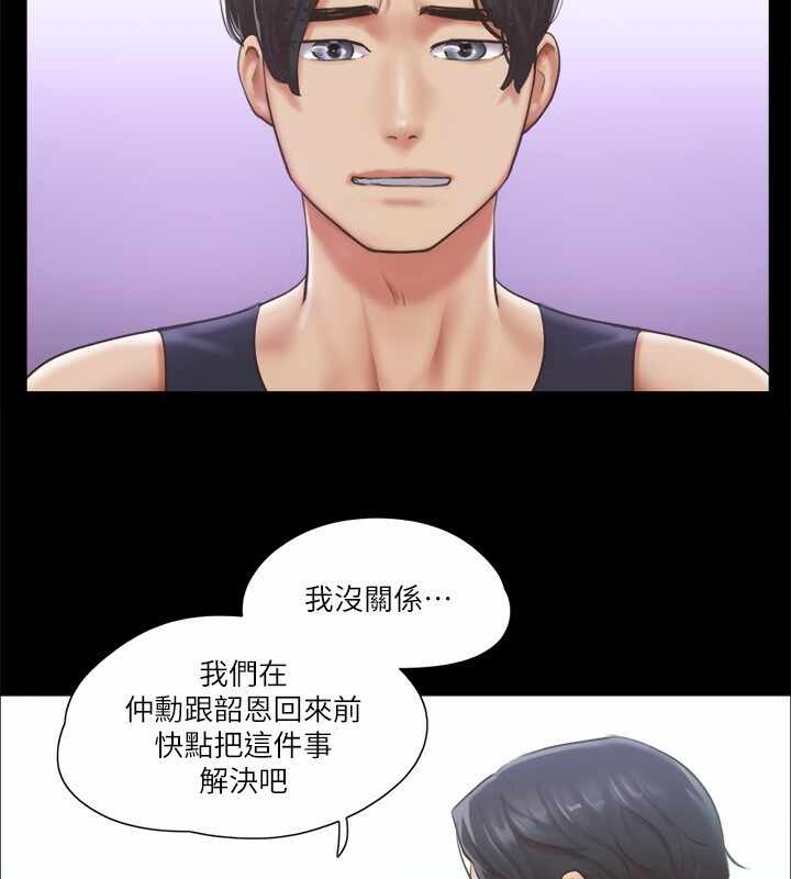 第58张