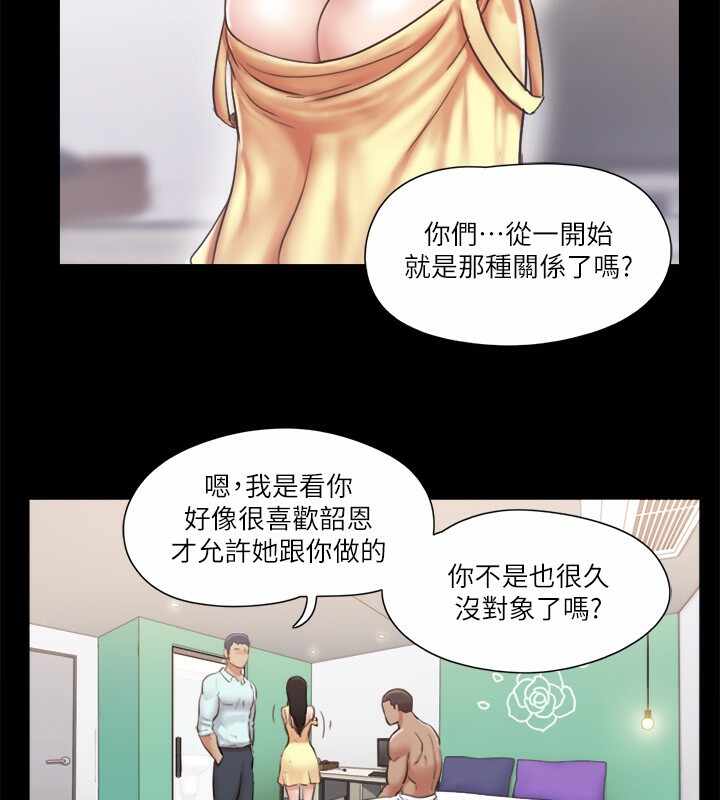 第62张