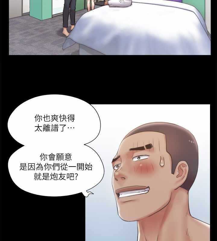 第63张