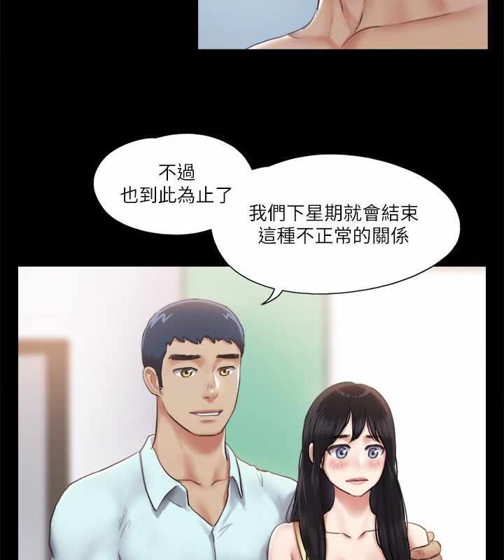 第64张
