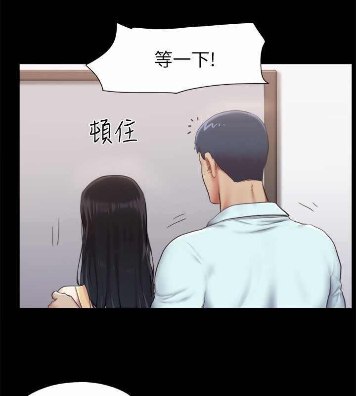第68张