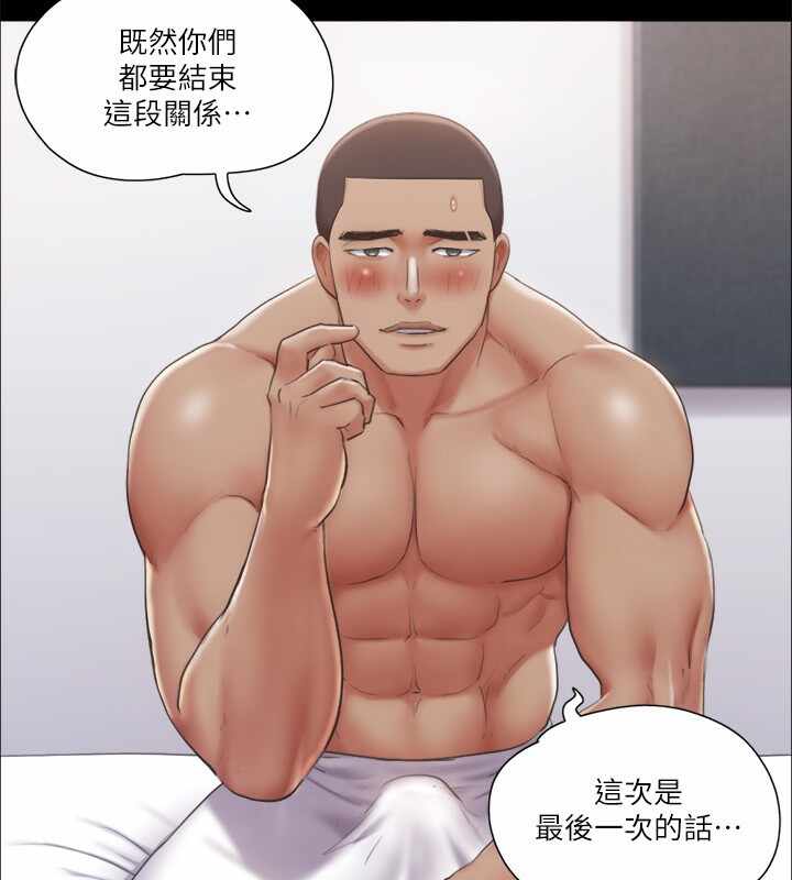第69张
