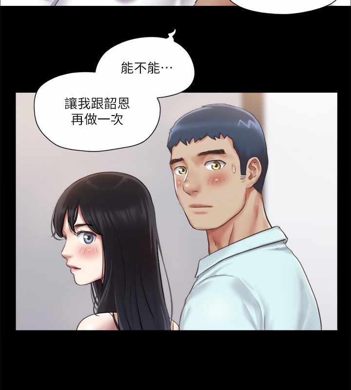 第70张