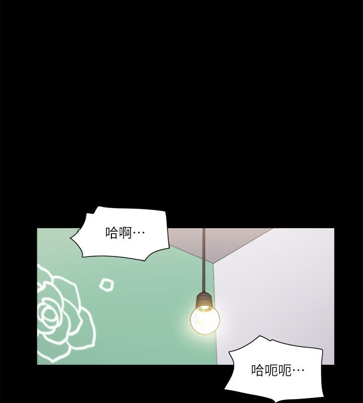 第71张