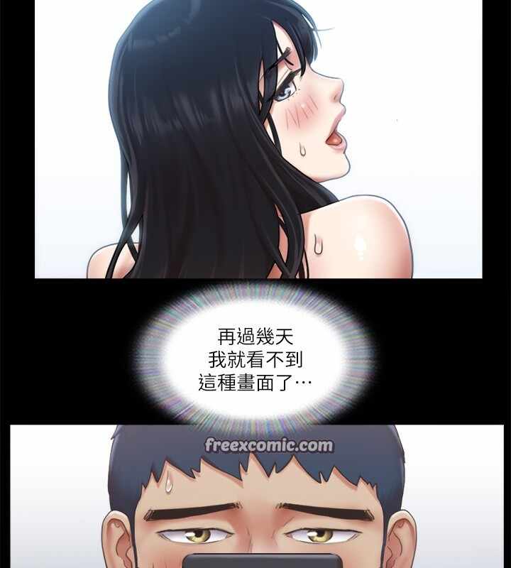 第76张