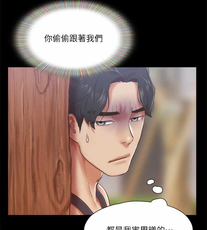 第85张