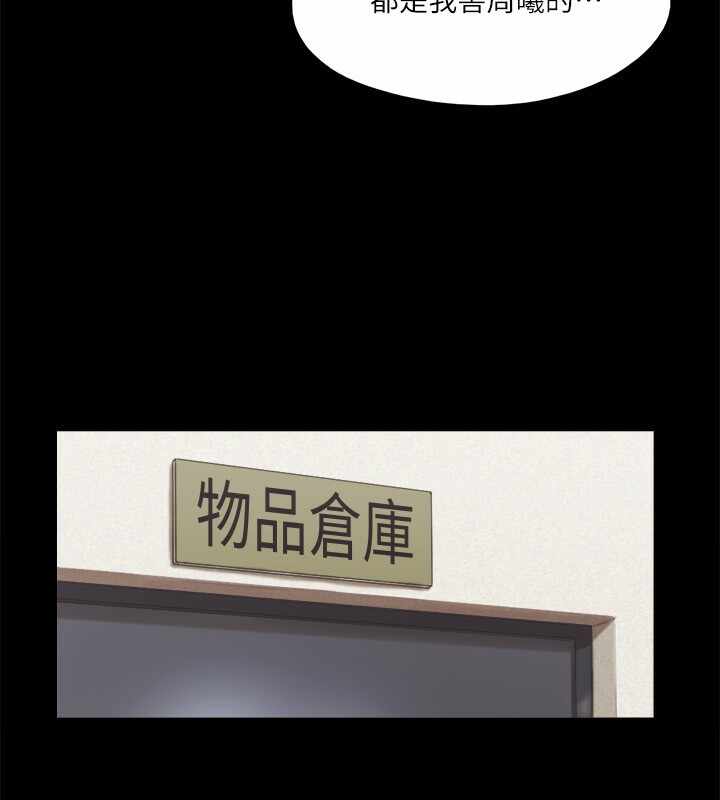 第86张