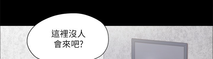 第87张
