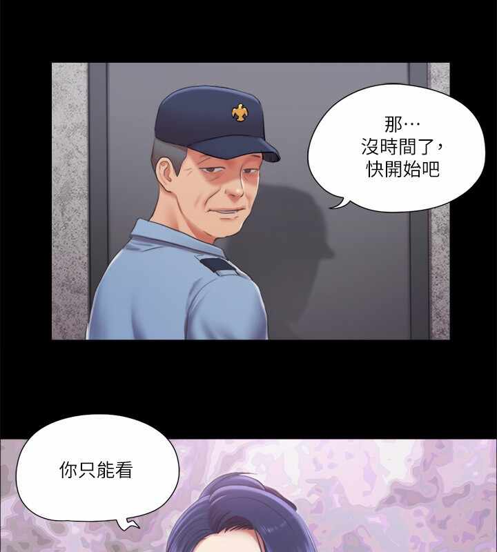 第89张