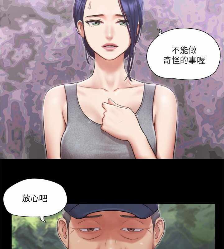 第90张