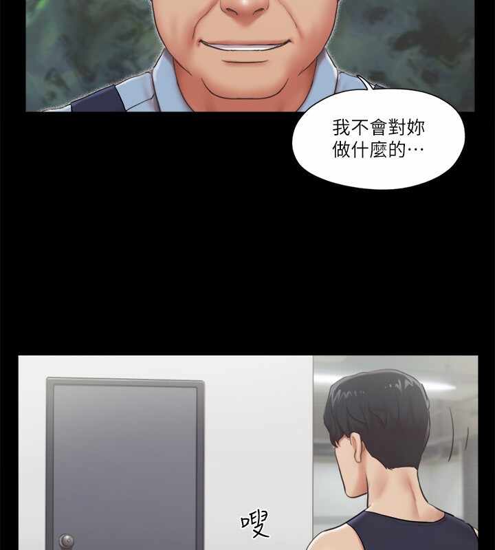 第91张