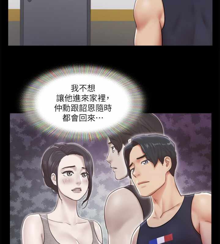 第92张