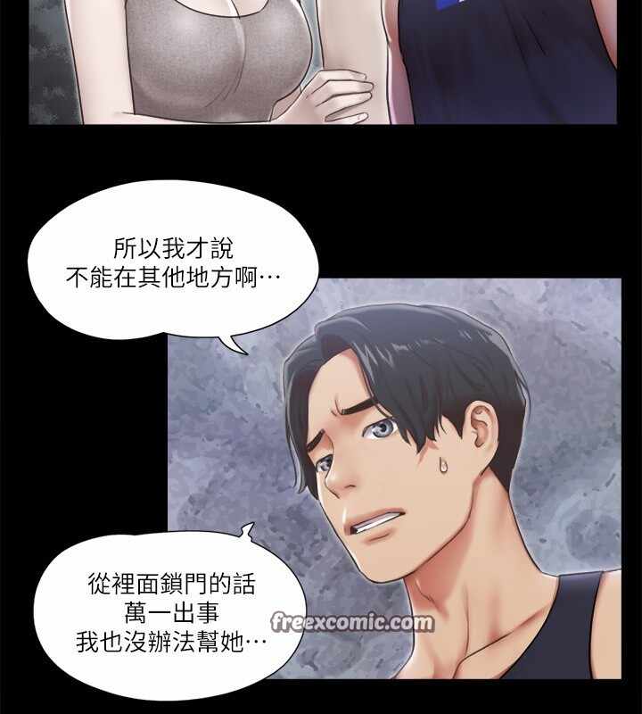 第93张