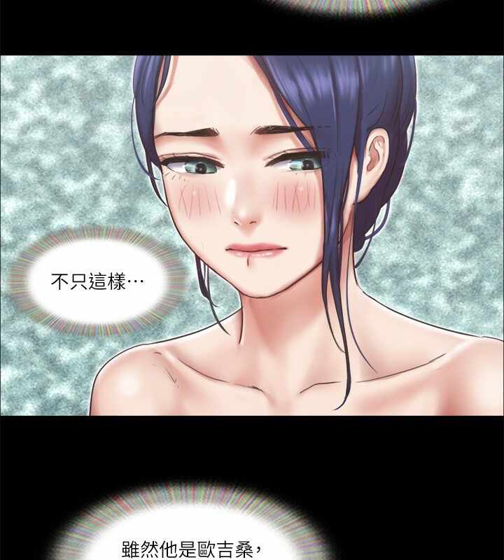 第9张