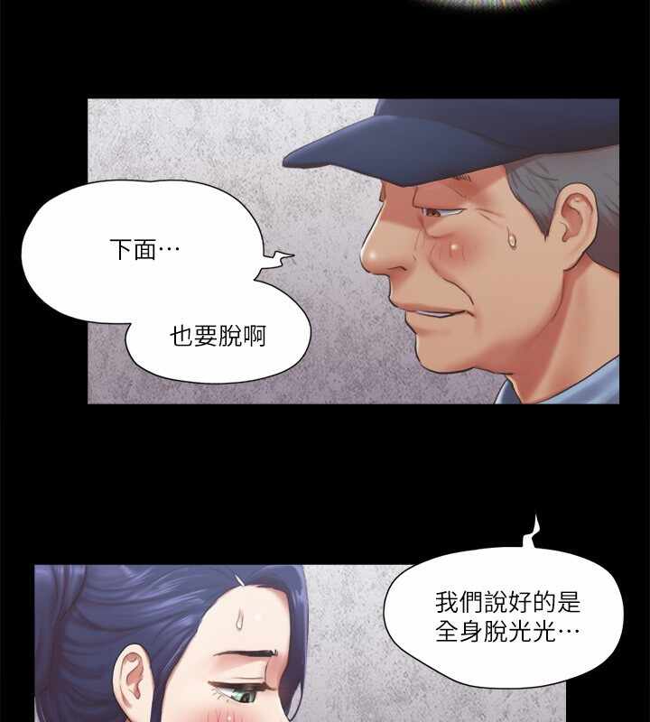 第13张