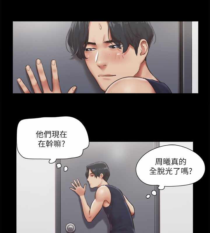 第25张