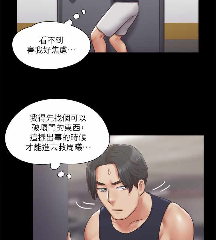 第28张