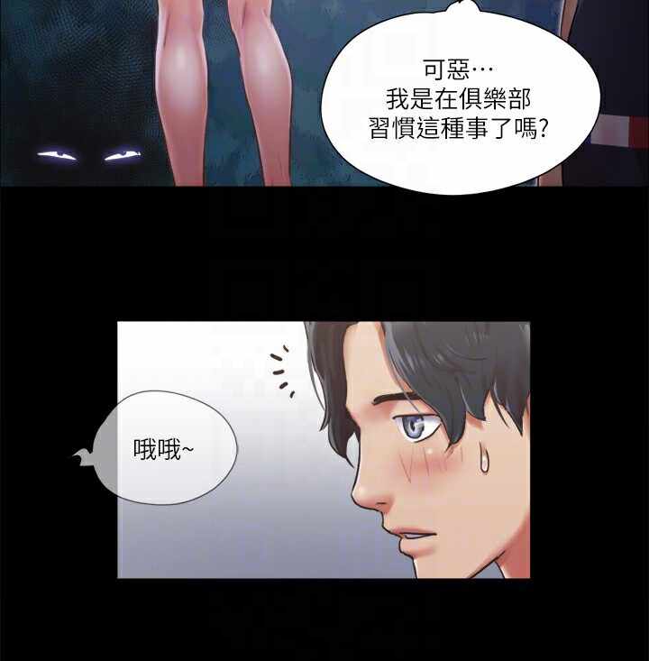 第33张