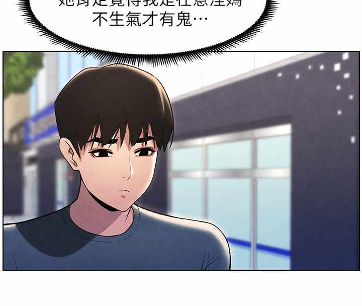 第8张