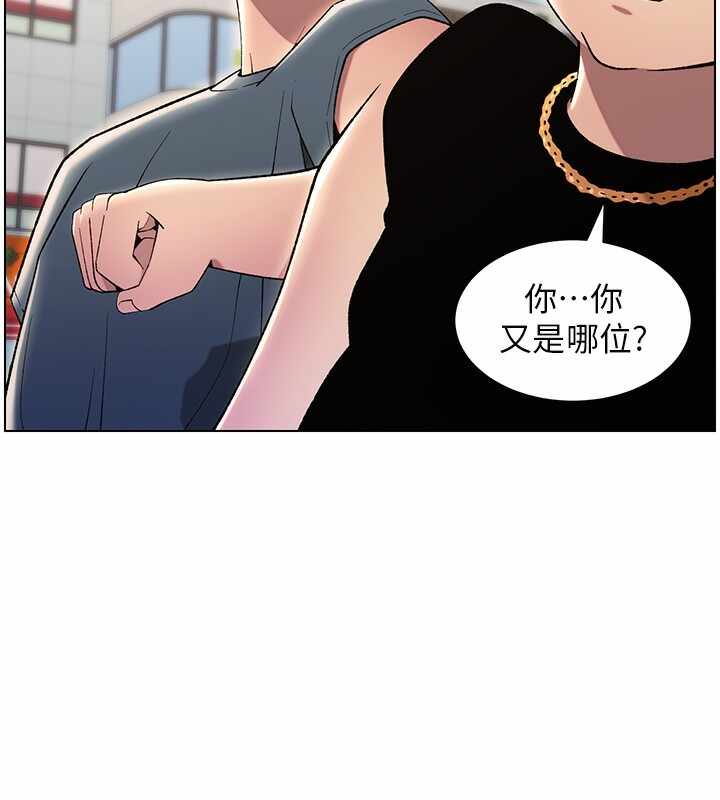 第52张