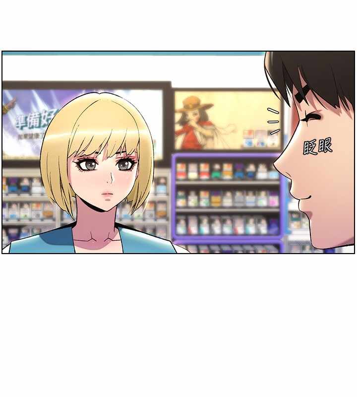 第53张