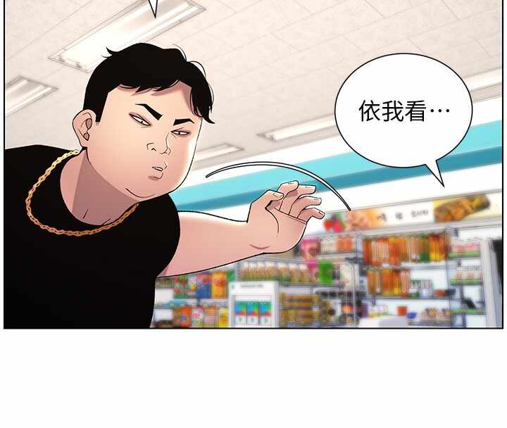 第79张