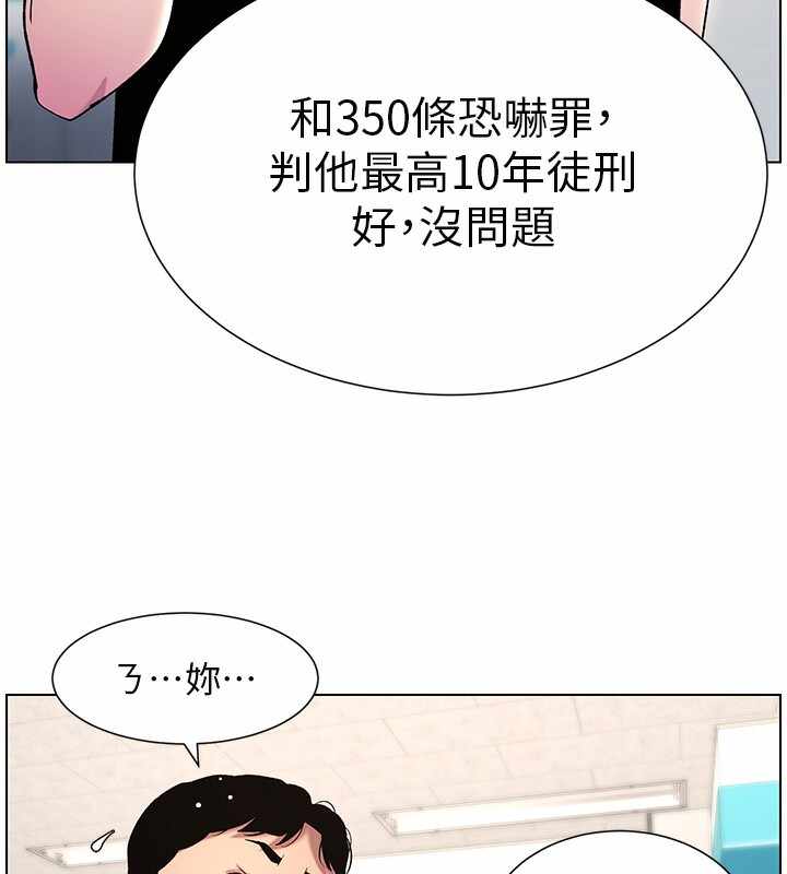 第86张