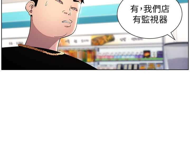 第87张