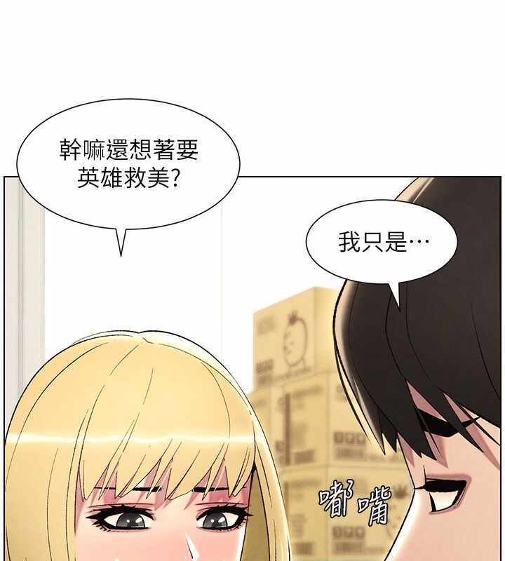 第131张