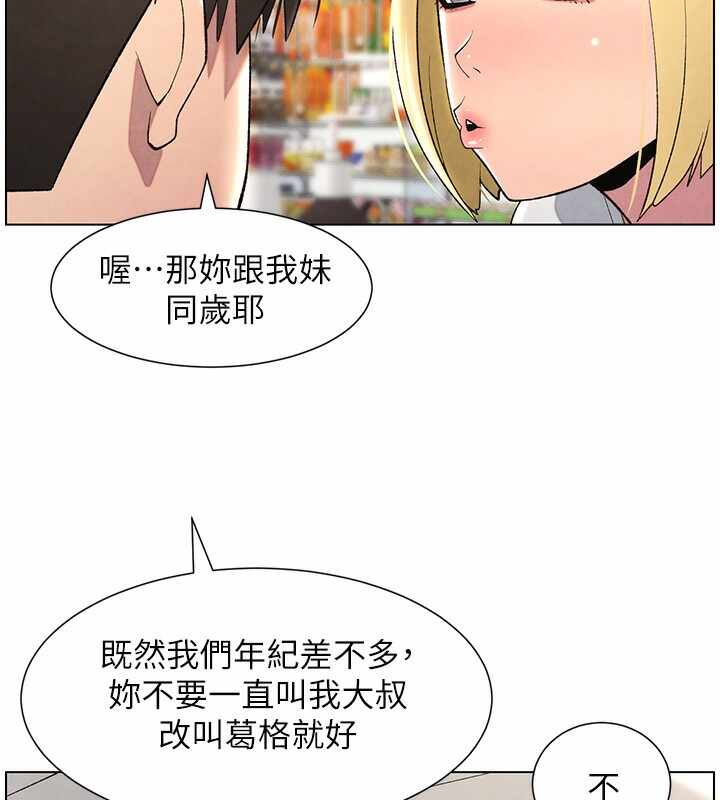 第139张