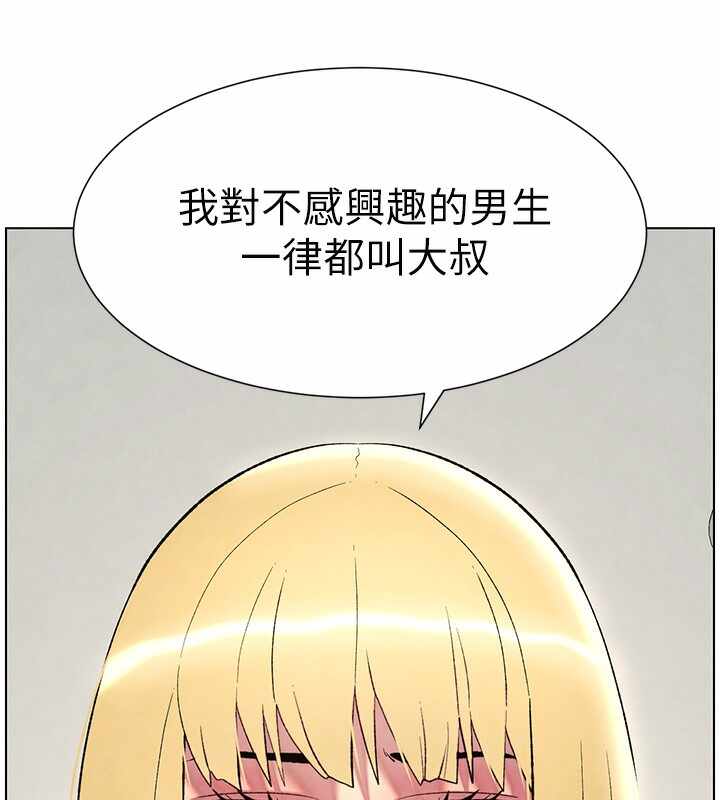 第141张