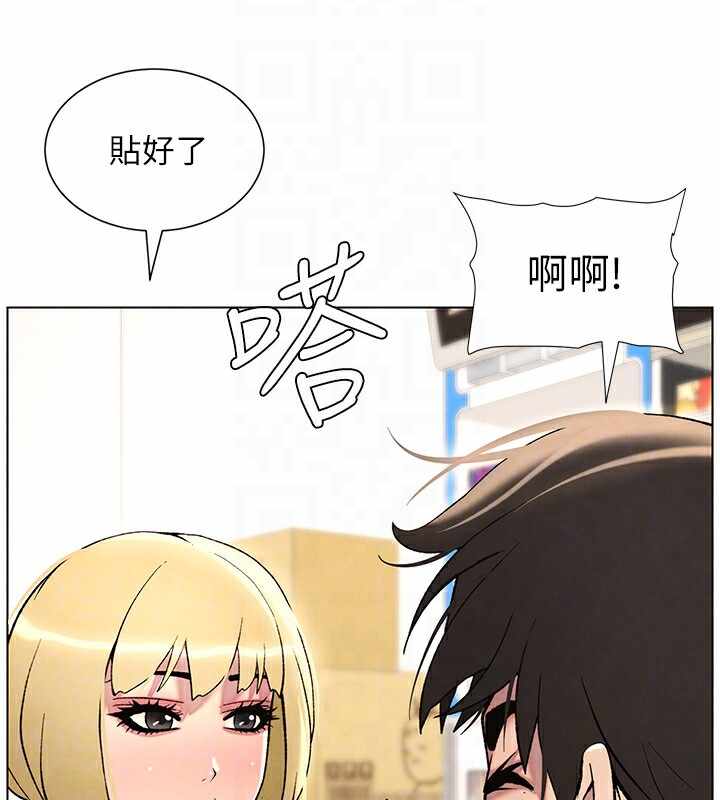 第20张