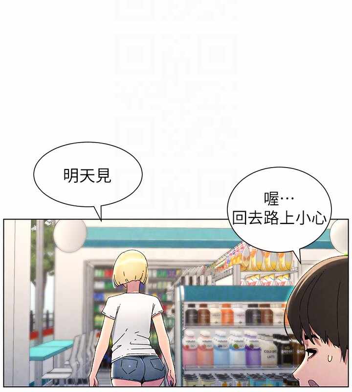 第54张