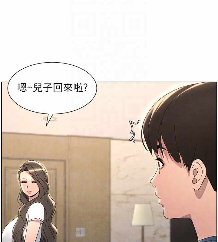 第67张