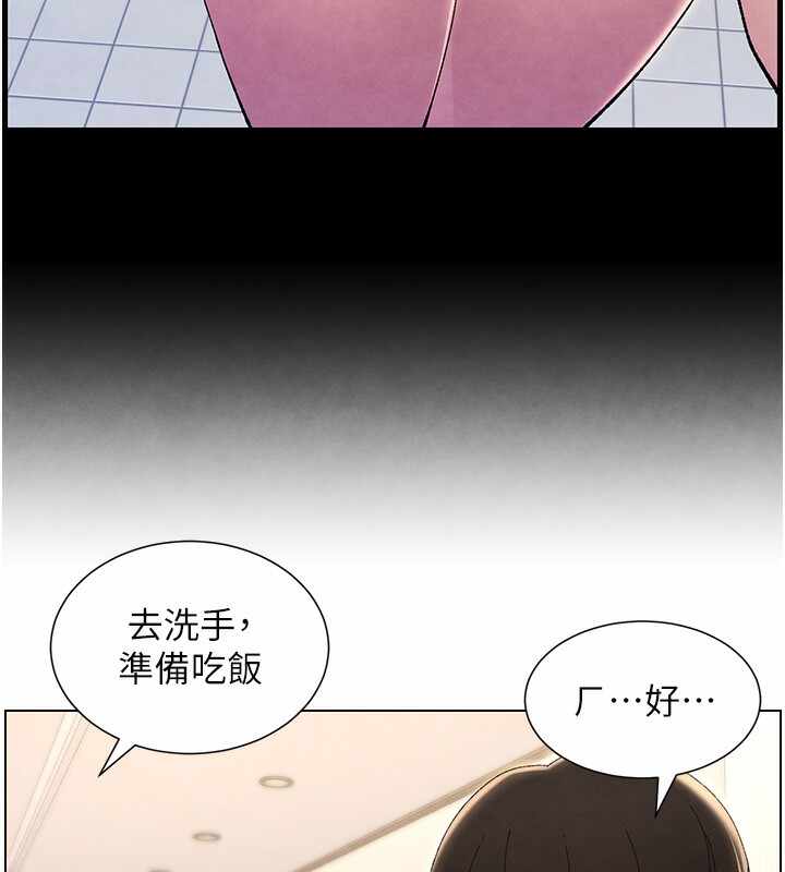 第76张