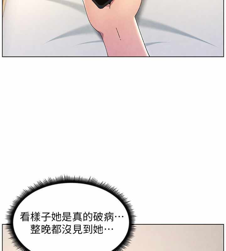 第106张