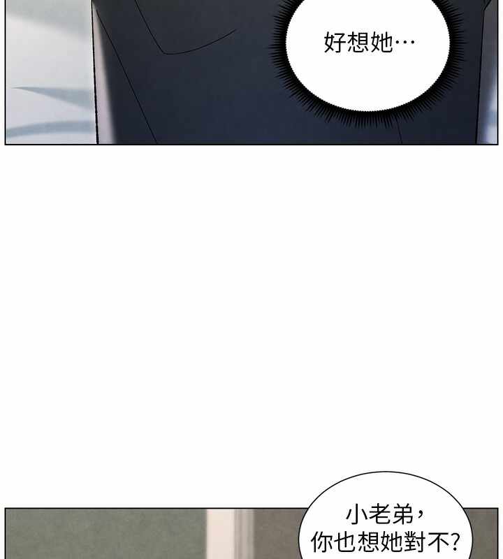 第110张