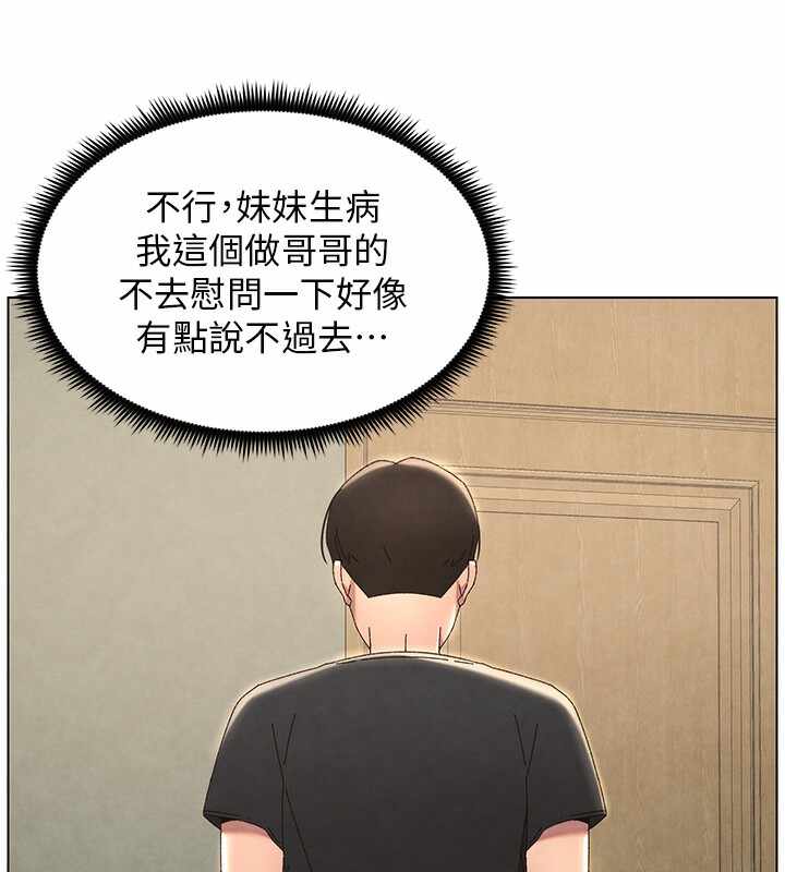第115张